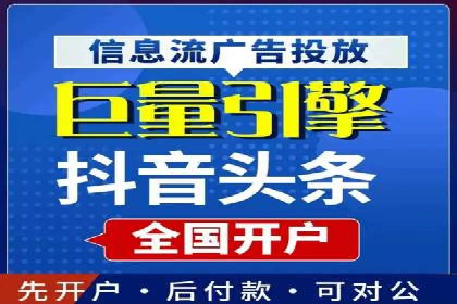 SEM竞价托管实战技巧：案例分析