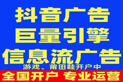 SEM竞价培训：案例分析及策略优化